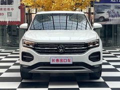 Volkswagen Taos 280TSI FWD Luxury Smart Connected Edition - ფოტო 2