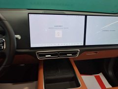 Li Auto L9 Ultra Smart Refresh Edition - ფოტო 12