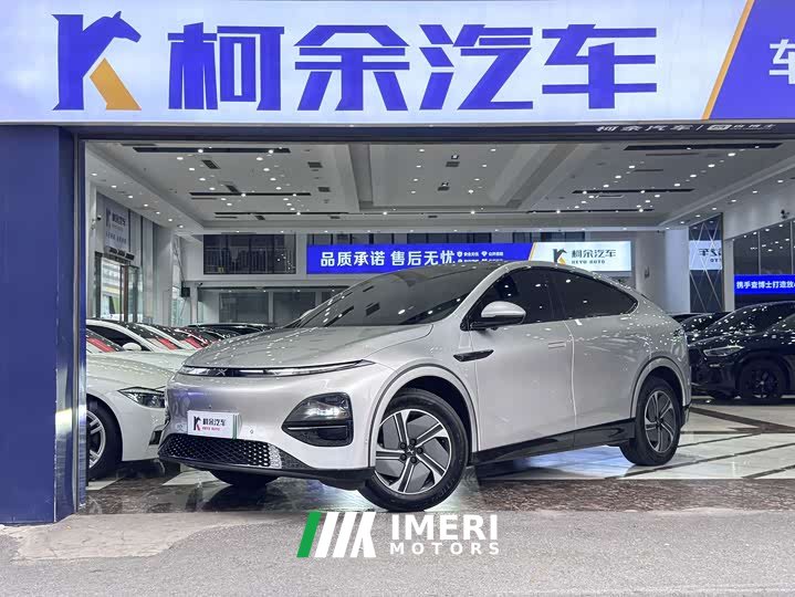 XPeng G6 580 Long Range Plus - car from China