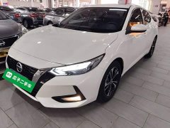 Nissan Sylphy 2022 1.6L XL CVT Comfort Edition - ფოტო 1