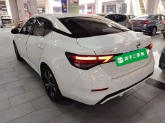 Nissan Sylphy 2022 1.6L XL CVT Comfort Edition - ფოტო 4