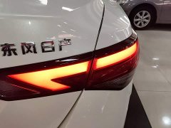 Nissan Sylphy 2022 1.6L XL CVT Comfort Edition - ფოტო 7