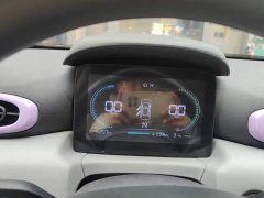 Leapmotor T03 Gleaming Crystal Edition - ფოტო 3