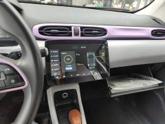 Leapmotor T03 Gleaming Crystal Edition - ფოტო 4