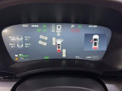 BYD Song Plus New Energy DM-i Intelligent Driving 112KM Premium Edition - ფოტო 5