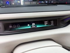 XPeng X9 Extended Range 1602 Ultra - ფოტო 5