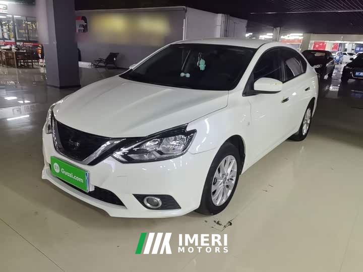 Nissan Sylphy Classic 1.6XL CVT Luxury Edition