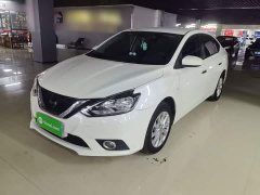 Nissan Sylphy 2021 Classic 1.6XL CVT Luxury Edition - ფოტო 1