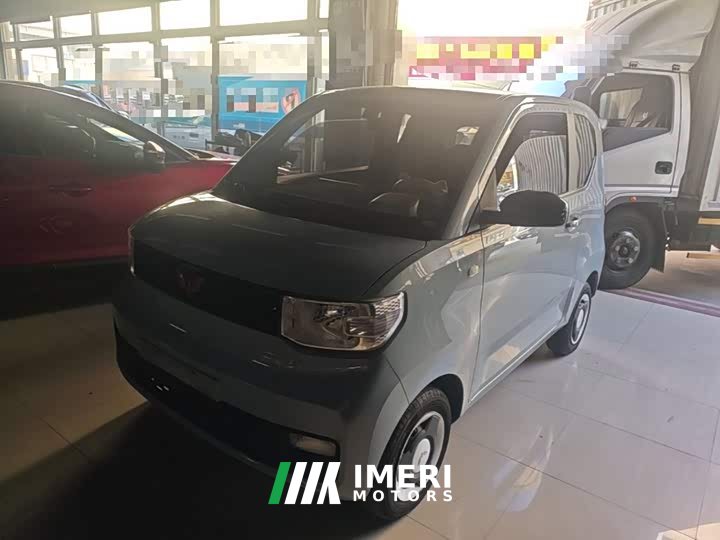 Wuling Hongguang MINIEV Easy Edition LFP Battery
