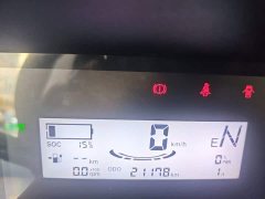 Wuling Hongguang MINIEV 2022 Easy Edition LFP Battery - ფოტო 11