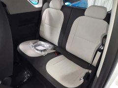 Geely Panda 2025 Panda Mini 210km Vitality Edition - ფოტო 16
