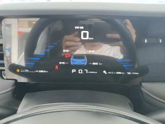 SAIC MG i5 2023 1.5L CVT Luxury - ფოტო 12