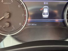 Nissan Sylphy 2023 1.6L CVT Comfort Edition - ფოტო 4