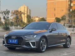 Audi A4L 2020 40 TFSI Fashion Dynamic - ფოტო 1