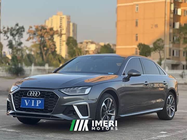 Audi A4L 40 TFSI Fashion Dynamic