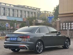 Audi A4L 2020 40 TFSI Fashion Dynamic - ფოტო 10