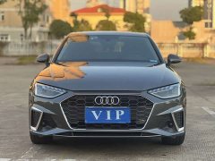 Audi A4L 2020 40 TFSI Fashion Dynamic - ფოტო 2