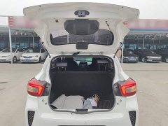 Nissan eado EV 2021 Elite Edition - ფოტო 19