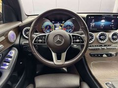 Mercedes-Benz GLC 260 L 4MATIC Luxury - ფოტო 11