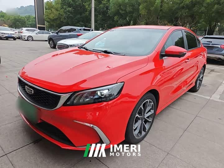 Geely Binrui 1.4T CVT Asian Games Edition