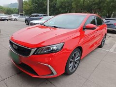 Geely Binrui 2021 1.4T CVT Asian Games Edition - ფოტო 1