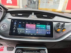 Geely Binrui 2021 1.4T CVT Asian Games Edition - ფოტო 12