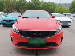 Geely Binrui 2021 1.4T CVT Asian Games Edition - ფოტო 2