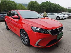 Geely Binrui 2021 1.4T CVT Asian Games Edition - ფოტო 3