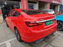 Geely Binrui 2021 1.4T CVT Asian Games Edition - ფოტო 4