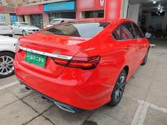 Geely Binrui 2021 1.4T CVT Asian Games Edition - ფოტო 6