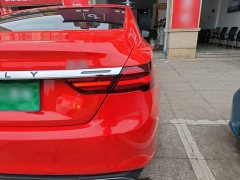 Geely Binrui 2021 1.4T CVT Asian Games Edition - ფოტო 7