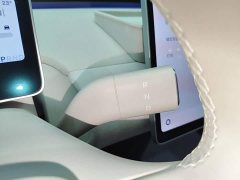 Nio Firefly Luminous Edition - ფოტო 13