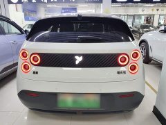 Nio Firefly Luminous Edition - ფოტო 5