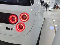 Nio Firefly Luminous Edition - ფოტო 7