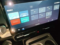GAC AION Y 2022 Plus 70 Joy Edition - ფოტო 18
