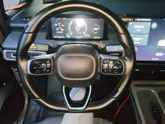 GAC AION Y 2022 Plus 70 Joy Edition - ფოტო 3