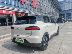 Wuling Binguo PLUS 2024 330km 5-Seater - ფოტო 13