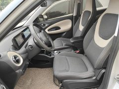 Wuling Binguo 203km Light Enjoy Edition - ფოტო 14