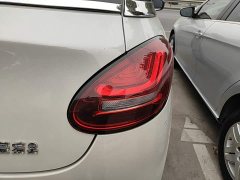 Wuling Binguo 203km Light Enjoy Edition - ფოტო 7