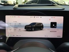 AITO Wenjie M8 Pure Electric Max Five-Seat AWD (192-Channel LiDAR) - ფოტო 11