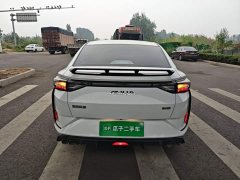 Dongfeng Yixuan 2023 1.5L Automatic Glory Edition - ფოტო 5
