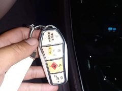 BYD Han EV Smart Driving Edition 506KM Premium - ფოტო 8