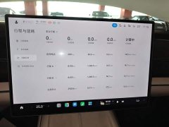 Xiaomi SU7 Rear-Wheel Drive Ultra-Long Range Advanced Autonomous Driving Pro - ფოტო 11
