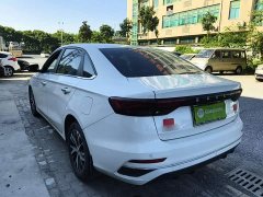 Geely Emgrand 4th Generation 1.5L Manual Elite - ფოტო 4