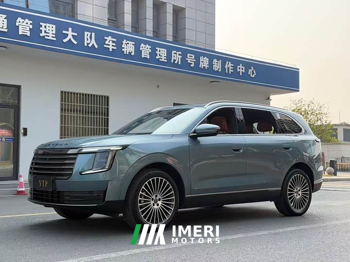 Jetour Jietu X70L 2026 2.0T Automatic Flagship 7-Seater - ავტომობილი ჩინეთიდან