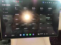 Xiaomi YU7 Four-Wheel Drive Max Edition - ფოტო 12