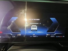 BMW X1 2023 sDrive20Li X Design Package - ფოტო 11