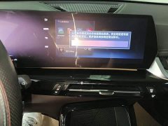 BMW X1 2023 sDrive20Li X Design Package - ფოტო 12