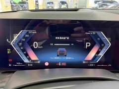 BMW X5 2023 xDrive 30Li M Sport Premium Package - ფოტო 7