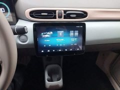 Leapmotor Leapo T03 310 Comfort Edition - ფოტო 17